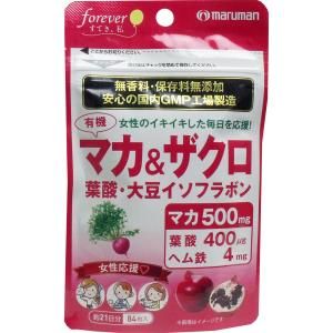 Maruman 有機瑪卡和石榴，含葉酸和大豆異黃酮，84 片