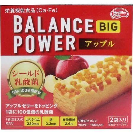Balance power Big Apple 2 bags (4) Input