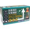 Dorudomin taurine 3000mg 100ml × 10 Set
