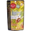 Unimat Riken 麦卢卡蜂蜜糖 MGO550+ 新西兰制造 10 颗