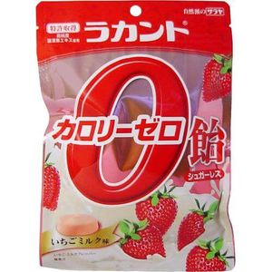 Rakanto calorie candy (less sugar) strawberry milk taste 48g