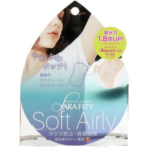 Kojitto Sarafitti soft Airy direct attachment sweat Wakishito 10 pieces