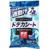 Elleair 男士十二烷基硫酸鈉紙巾，柑橘香味，便攜裝，10 片