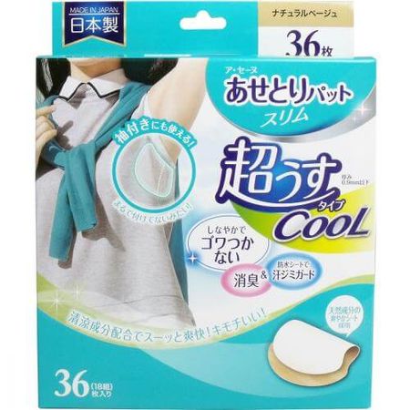 A Seine Sweat Removal Pad Slim Ultra Thin Type Cool 36 Sheets