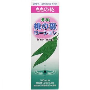 Medicinal peach leaf lotion 180mL