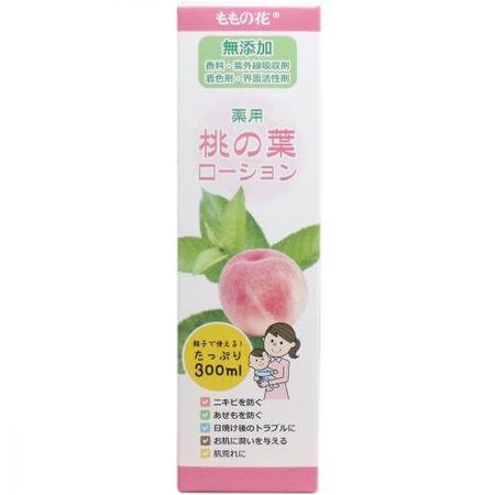 Medicinal Peach Leaf Lotion 300mL