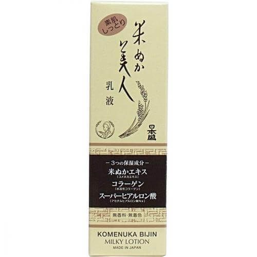 日本盛 米ぬか美人 乳液 100mL