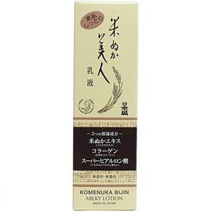 Japan Sheng rice bran beauty lotion 100mL