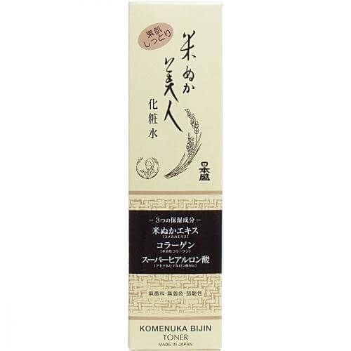 日本盛米糠的美容化妝水200ml