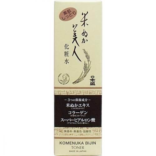 日本盛米糠美容液120ML