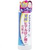 ジュジュ化粧品 アクアモイスト 発酵ヒアルロン酸の化粧水 180mL