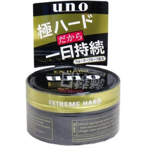 Shiseido Uno uno Extreme hard 80g