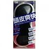 Kai Hair Smootha 头皮刷单色调 KQ-2343