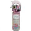 サムライウーマン ヘアトリートメントコロン ダメージケアタイプ 200mL