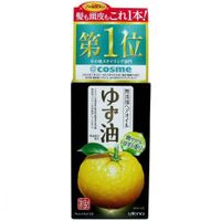 https://image.dokodemo.world/catalog-skus/237431/4c1c1d5c955a9e77655bbdeb872d8bbe.jpg