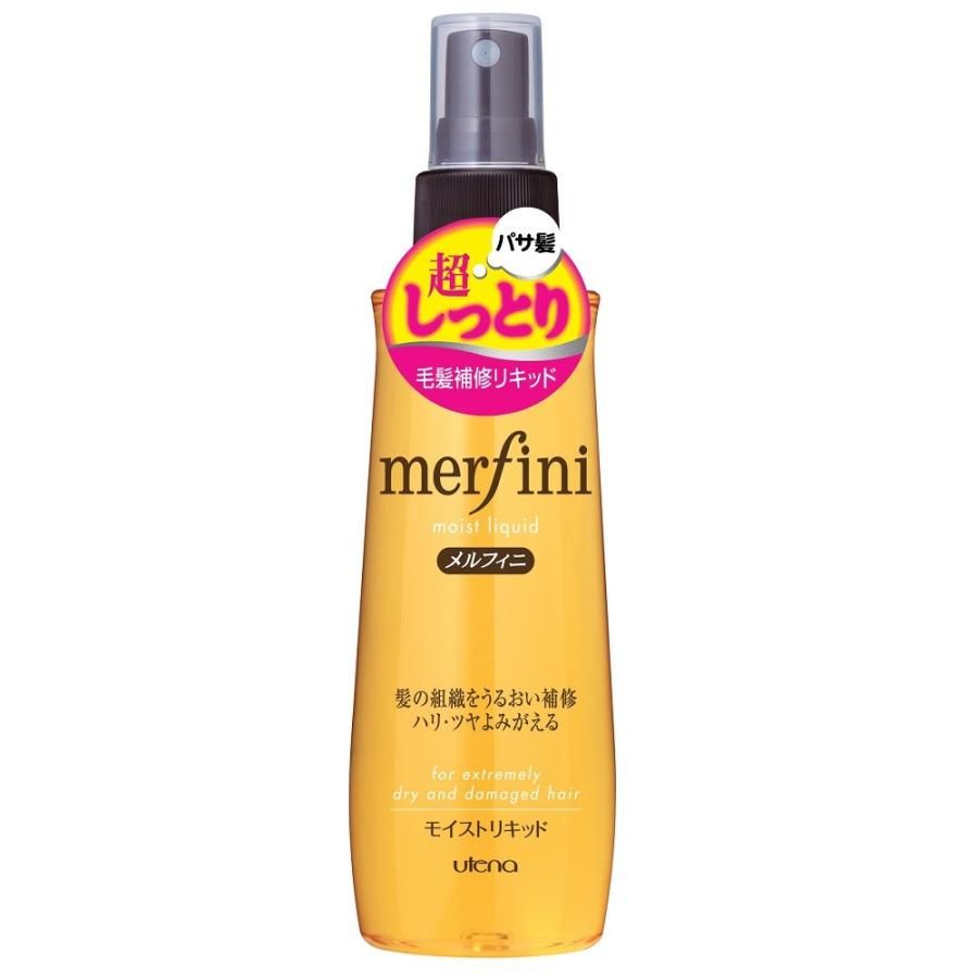 ウテナ メルフィニ モイストリキッド 180mL