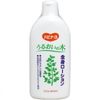 ハビナース うるおいの木 全身ローション 300mL