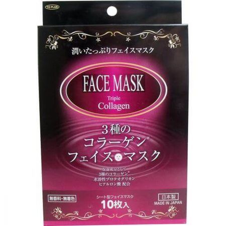 TO-PLAN Triple Collagen Face Mask 15ml 10 pieces