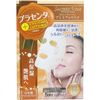 Select Voce Premium Mask Placenta 5-pack