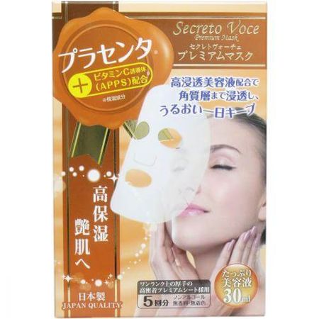 Select Voce Premium Mask Placenta 5-pack