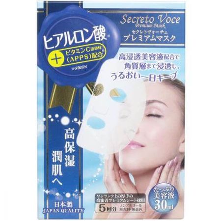 Select Voce 高级透明质酸面膜 5 片装
