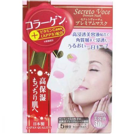 Select Voce 高级胶原蛋白面膜 5 片装