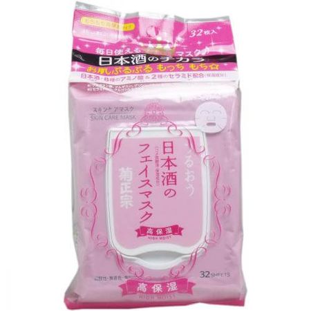 Kikumasamune Sake Face Mask, Highly Moisturizing, 32 Sheets