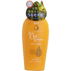 Body Oil Essence - Fresh Floral (200ml)