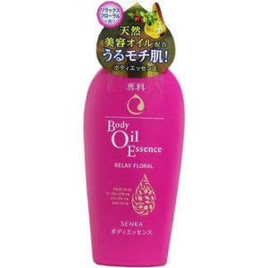 Body Oil Essence - Relax Floral (200ml)