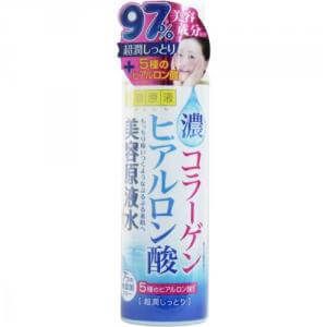 Beauty stock ultra-Jun lotion CH 185ml