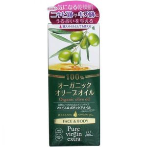 Cosmetics Tex Roland pure virgin organic olive oil 100 55mL