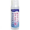Super moisturizing lotion with double collagen and hyaluronic acid for beautiful skin 185mL