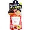 化妆品德州罗兰柑橘果皮王子收拾60克