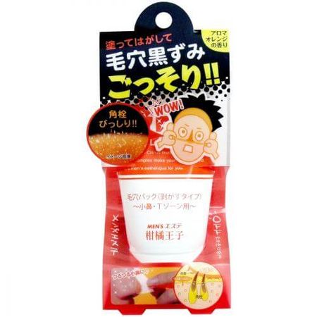 化妆品德州罗兰柑橘果皮王子收拾60克