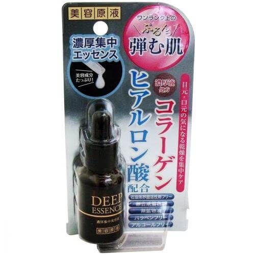 美容原液 濃厚集中美容液CH(コラーゲン&ヒアルロン酸) 20mL