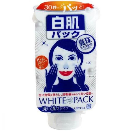 우테나 시로하다 스키리 팩 140g