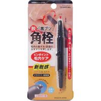 https://image.dokodemo.world/catalog-skus/237529/9ea246adccbfd4f8f9024994edd59c48.jpg