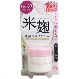 Li Moist Cream Yawa skin types 30g