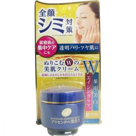 明色 プラセホワイター 薬用美白エッセンスクリーム 55g