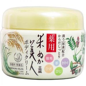 Japan Sheng rice bran beauty medicated body cream 140g