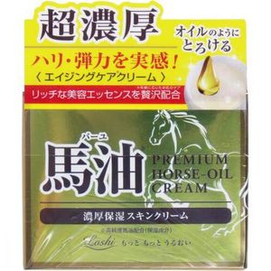 Cosmetics Tex Roland Rossi Moist Aid skin cream BA premium 100mL