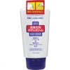 Shiseido urea 10% body cream 120g