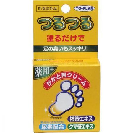 TO-PLAN Smooth Medicated Heel Cream 30g