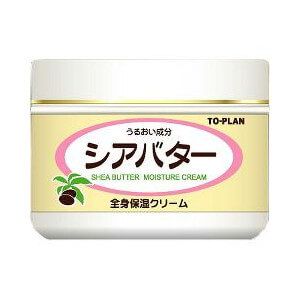 TO-PLAN (Topuran) Shea Butter whole body moisturizing cream 170g