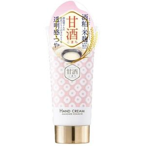 Cosmetics Tex Roland sweet sake Komachi lees and rice malt extract hand cream 80g