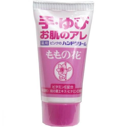 Oridjinaru peach blossom hand cream tube 30g