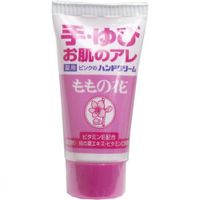 https://image.dokodemo.world/catalog-skus/237595/3223f593d5bd4e6614d85c4ee8141194.jpg