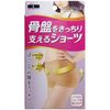 Slim Walk Pelvic Support Shorts, Size L, Natural Beige