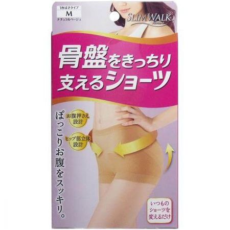 Slim Walk 骨盆支撑短裤，M码，自然米色