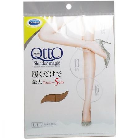 Dr Scholl Medi Qtto Nudy Magic Compression Tights